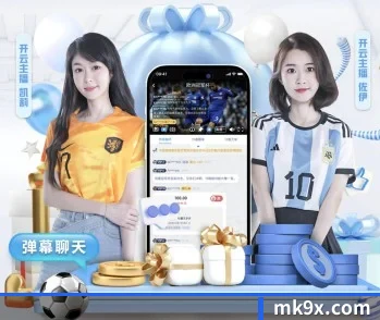 了解平台 - 体育资讯内容服务(mksports)